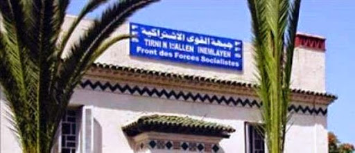 Conférence Nationale du Consensus : Le FFS poursuit ses contacts