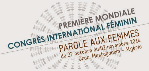 Congrès international féminin à Oran : La Tariqa Alawiya donne la parole aux femmes