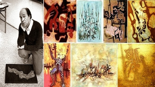 Coup d’envoi à Mostaganem de la 1ère édition du prix « Mohamed Khedda » des arts plastiques