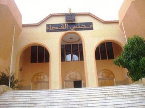 Cour de Blida, Installation des nouveaux président et procureur général
