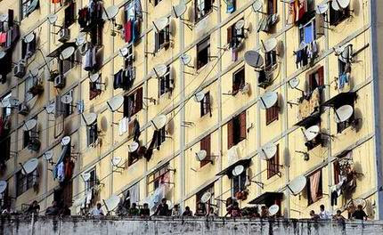 Démographie en Algérie : L’âge moyen des algériens sera de 42 ans en 2050