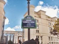 Des centaines de personnes ont assisté à la cérémonie : La place Slimane-Azem inaugurée hier à Paris