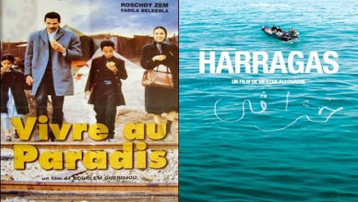 Deux longs métrages projetés aux 1ères journées du court métrage d’Ain Temouchent