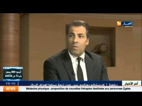 Difaoukom : L’immunité parlementaire entre le droit constitutionnel et la mal exploitations