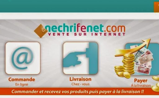 Elu meilleur site en Algérie pour l’année 2013, Nechrifenet.com lancera bientôt le paiement en ligne