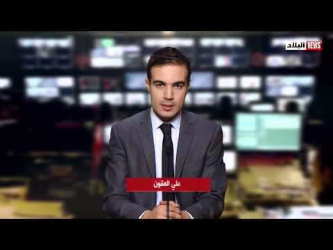 Explosion d’un avion allemand au décollage de l’aéroport de Tamanrasset