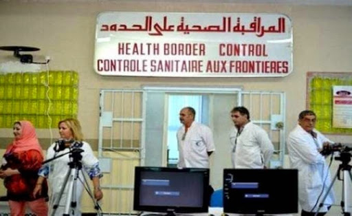 Fièvre Ebola et Coronavirus, Les hadjis sous des caméras thermales à l’aéroport