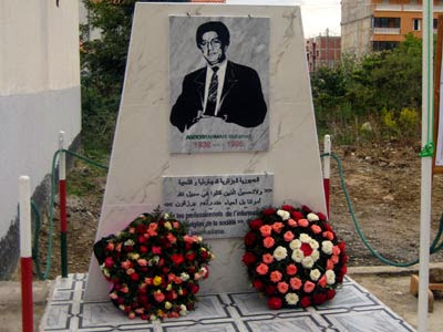 Journée nationale de la presse – Béjaïa, Une stèle à la mémoire de Mohamed Abderrahmani