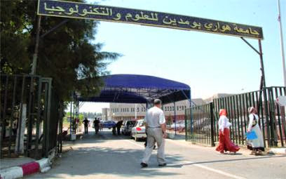 Juste le diplôme!Pour les études,les conditions ne sont pas les meille