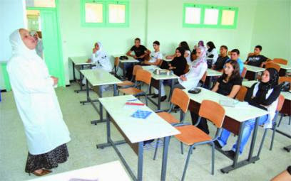 La formation continue est absente dans les établissements scolaires à travers le pays