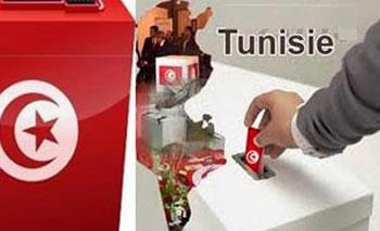 La tunisie aux urnes pour les législatives dimanche prochain : Lueur d’espoir du printemps arabe