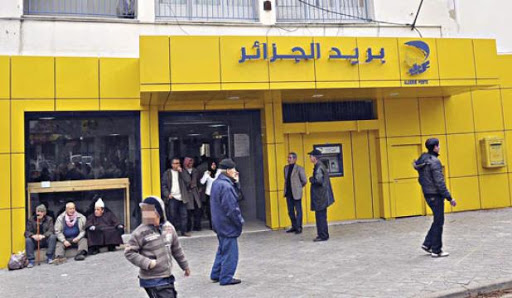 Laghouat: plus de 14 millions DA détournés à la recette postale de Gueltat Sidi-Saâd