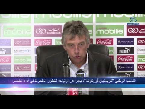 L’Algérie gagne 3-0 face au malawi