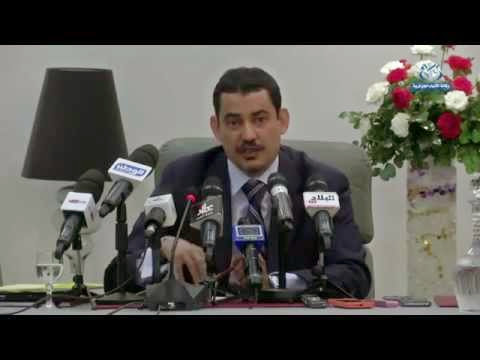 Le FMI prévoit une croissance de 4% pour l’Algérie en 2014