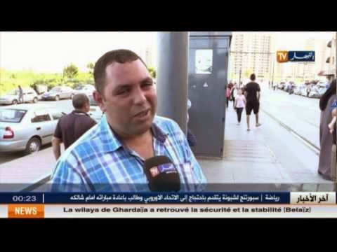 Le manque de l’éclairage public perturbe la circulation du tramway