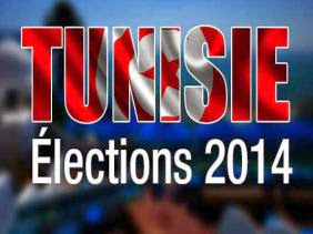 Législatives en Tunisie : un taux de participation avoisinant les 51% à 16h00