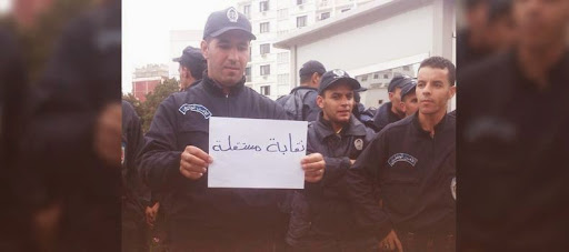 Les agents de police ont faillit à leurs missions constitutionnelles