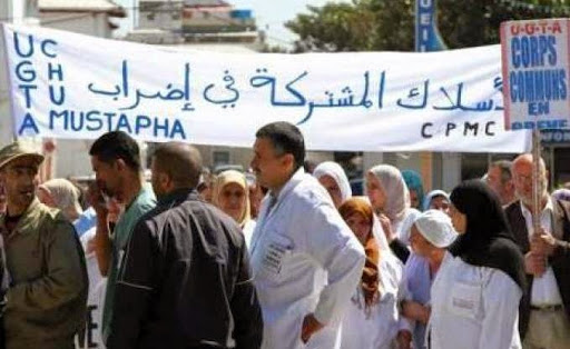 Les corps communs de la Santé comptent créer leur syndicat, Tenue du premier congrès national la semaine prochaine