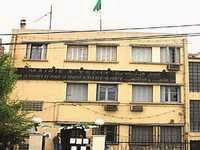 Les services administratifs de la mairie sont bloqués depuis dix jours : Une commission d’enquête sur la gestion de l’APC à pied d’œuvre à Azazga