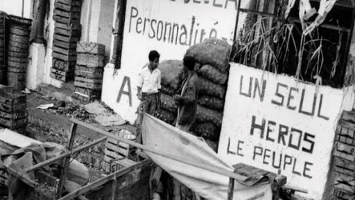 L’Organisation spéciale (OS) ou le début de la fin du colonialisme