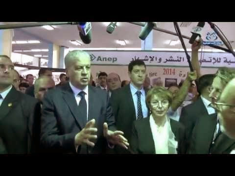 L’ouverture officielle du Salon international du livre Sila en Alger