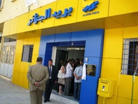 Mascara : un milliard de cts détourné au bureau de Poste de Hachem
