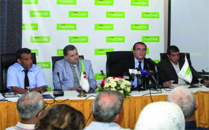 Mobilis compte investir à l’étranger