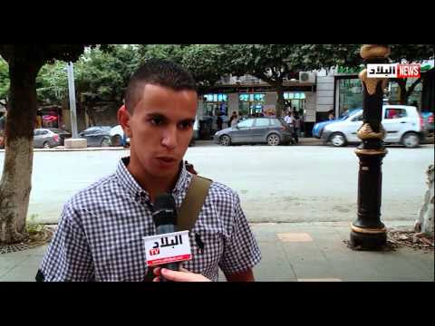 Que disent les Algériens sur d’augmentation de la valeur du passeport d’un million de centimes?