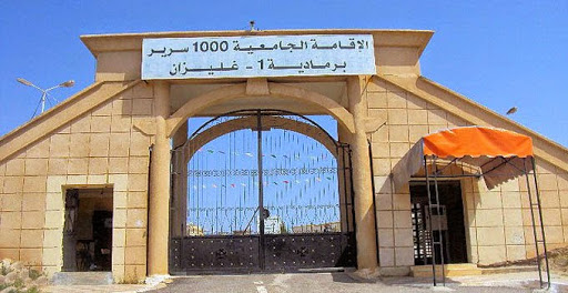 RELIZANE :Le centre universitaire se renforce de 50 salles de TD