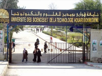 Restaurateurs privés à l’université de Bab Ezzouar, Les étudiants appellent à une grève pas comme les autres