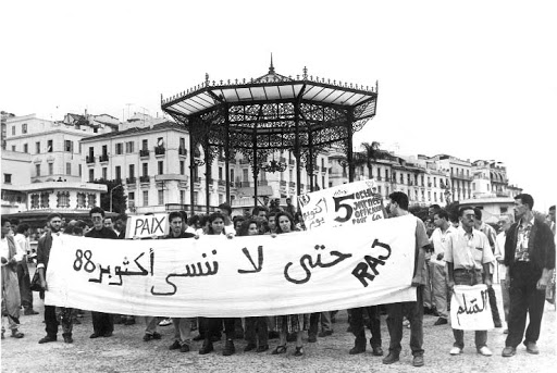 Révolte du 5 octobre 1988, 26 ans après…