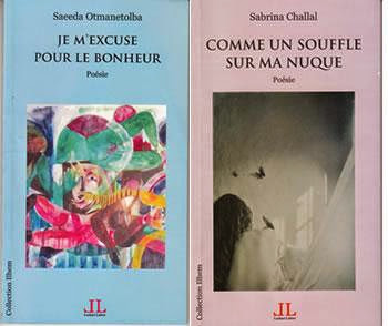 Saeeda otmanetolba et sabrina challal signent leurs recueils de poésie : Poétiquement vôtre…