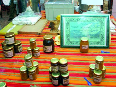 Salon du miel à Boumerdes du 16 au 22 octobre, Exposition et vente de variétés multiples