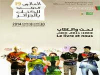 Salon international du livre d’Alger : 926 exposants issus de 43 pays au rendez-vous