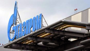 Sonatrach et Gazprom annoncent une nouvelle découverte d’hydrocarbures