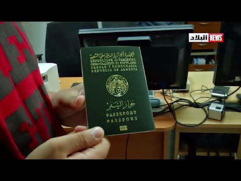 Un Millions de centimes «taxe» sur le passeport biométrique