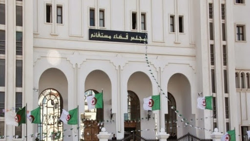 Une femme au poste de procureur général, une reconnaissance de la compétence de la femme algérienne