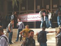 Université Hadj-Lakhdar de Batna : Bras de fer entre organisations estudiantines et rectorat