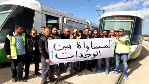 4e jour de grève des conducteurs de tramway à Constantine : les usagers pénalisés