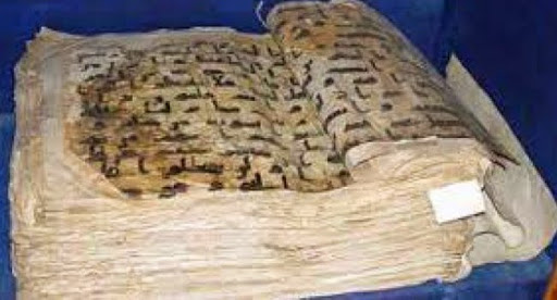 ALLEMAGNE : Découverte de la plus ancienne copie du Saint Coran