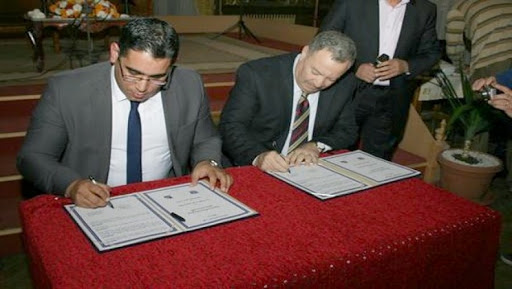 Constantine, capitale de la culture arabe, Protocole d’accord entre l’APC et le commissariat de la manifestation