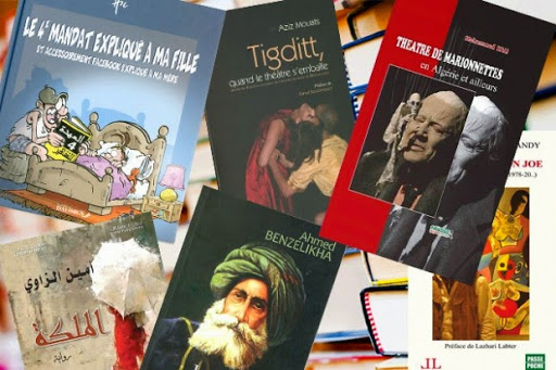 Culture : …Parutions/ nouveautés…