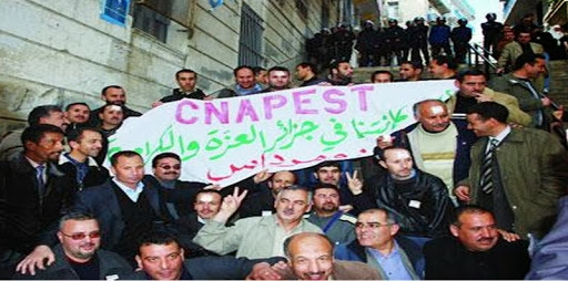 Education : Le CNAPESTE annonce une grève pour les 8 et 9 décembre