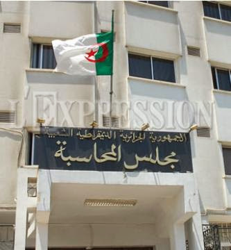 Examen du règlement budgétaire 2012 : Le rapport de la cour des comptes tarde à venir