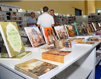 Foire du livre : Net recul du livre religieux