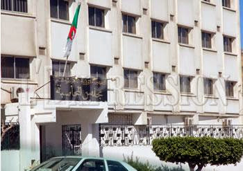 Gestion de l’argent public : Un sévère réquisitoire de la cour des comptes