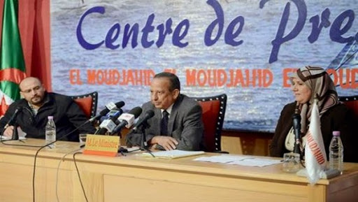 Impliquer les jeunes dans le développement de l&rsquo;agriculture, de l&rsquo;industrie et du tourisme