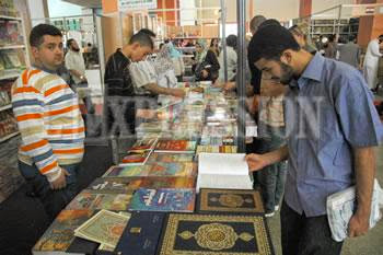 Kamel daoud, jfk, gilles kepel, des écrivains américains… : Les « guest star » du sila