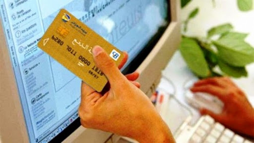 La certification électronique va « bouleverser » l&rsquo;économie algérienne (ministre)