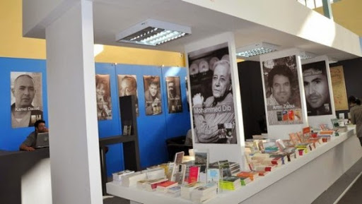 La culture « de circonstance » désavantage la création et la production culturelle